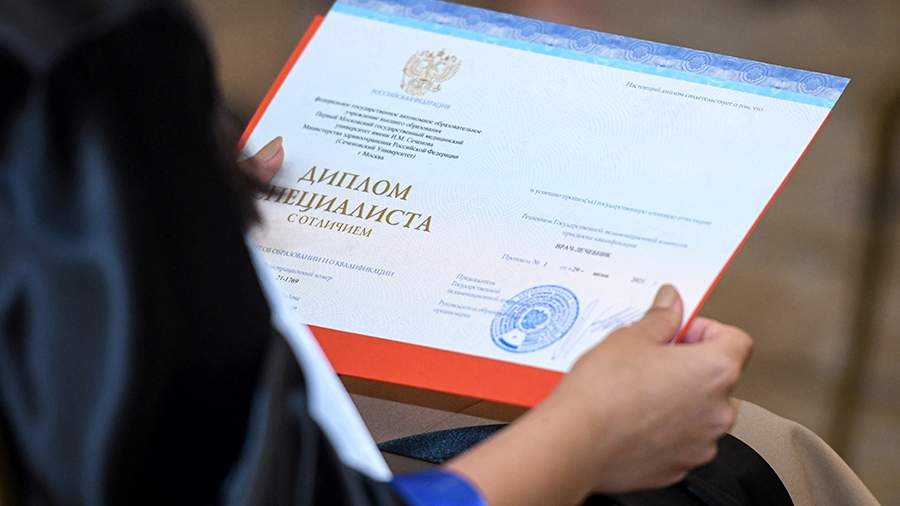 Купить диплом по информатике