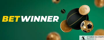 Découvrez Betwinner CI Votre Guide Complet pour les Paris Sportifs Découvrez Betwinner CI Votre Guide Complet pour les Paris Sportifs