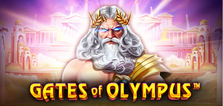 스릴 넘치는 경험을 선사하는 올림푸스 슬롯 스릴 넘치는 경험을 선사하는 올림푸스 슬롯