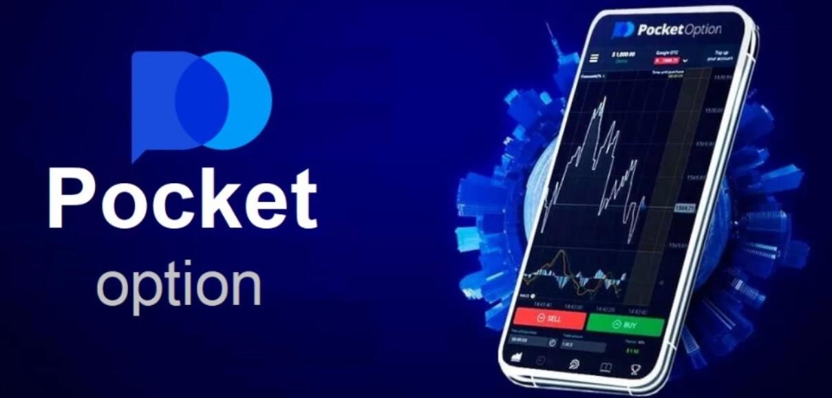 Pocket Option Your Gateway to Smart Trading and Financial Freedom