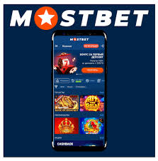 Mostbet Casino A World of Excitement and Adventure